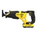 Сабельная пила Stanley FatMax,18V(V20)Li-Ion, 2x2Ah, 3.000 ход/мин, 4,85кг (SFMCS300D2K) - изображение 2