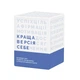 Настольная игра "Лучшая версия Себя" 0017MG - изображение 1