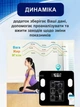 Умные напольные смарт весы электронные с приложением для смартфона bluetooth bathroom scale черный - изображение 6