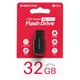 USB Флешка металлическая флешка 32ГБ BOROFONE BUD2 32GB - изображение 2