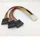 Кабель питания HDD 1xMolex to 3xSATA - изображение 2