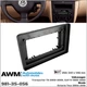 Переходная рамка для автомобиля Volkswagen Transporter, Golf, Skoda Octavia Tour AWM 981-35-056 - изображение 5