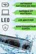 Беспроводная машинка для стрижки волос и бороды VGR 175 5в1 Профессиональная с насадкой для бритья, триметром для носа, ушей - изображение 4