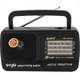 Радиоприемник KIPO 2W, питание от сети 220V или от батареек R20*2 шт с телескопической антенной - изображение 7