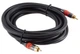 Цифровой аудио кабель RCA-RCA (3 м) коаксиальный - изображение 2