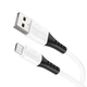 Кабель Hoco X82 Micro silicone charging data cable White - зображення 1