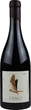 Вино Casa Clara Ermo Blend червоне сухе 0.75 л 13.5% (5604563001211) - зображення 1
