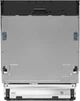 Встраиваемая посудомоечная машина Beko BDIN38531D - изображение 2