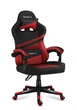 Игровое компьютерное кресло HUZARO FORCE 4.4 Red Mesh Обивка ткань Красное - изображение 1