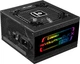 Блок питания Enermax Revolution D.F.X 850W (ERT850EWT) - изображение 4