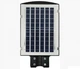 Уличный фонарь на столб от солнечного света UKC solar street light 2VPP с пультом ART-7142 90W - изображение 4