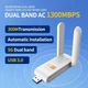 Двохдіапазонний Wi-Fi адаптер Pix-Link LV-UAC15 1200M 2.4/5GHz (LV-UAC15-BK) - зображення 1