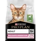 Pro Plan Cat Adult Delicate Sensitive Lamb сухой корм с ягненком для взрослых кошек с чувствительной кожей и пищеварением (3 кг) - изображение 2