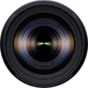 Объектив Tamron 18-300mm f/3.5-6.3 Di III-A VC VXD для Sony [89829] - изображение 6
