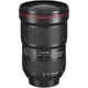 Объектив Canon EF 16-35mm f/2.8 III USM (0573C005) [89284] - изображение 1