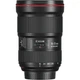 Объектив Canon EF 16-35mm f/2.8 III USM (0573C005) [89284] - изображение 2
