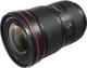 Объектив Canon EF 16-35mm f/2.8 III USM (0573C005) [89284] - изображение 6