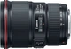Объектив Canon EF 16-35mm f/4 IS USM (9518B005) [89283] - изображение 3