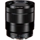 Объектив Sony E 16-70mm f/4.0 ZA Vario-Tessar T OSS (SEL1670Z.AE) [89837] - изображение 4