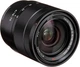 Объектив Sony E 16-70mm f/4.0 ZA Vario-Tessar T OSS (SEL1670Z.AE) [89837] - изображение 5