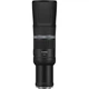 Об'єктив Canon RF 800mm f/11 IS STM (3987C005) [90027] - зображення 4