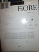 Колготки фантазійні Fiore Sincere 60 Den 3D 3 Чорний (0270) - зображення 5