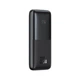 Повербанк на 10000mAh с быстрой зарядкой BASEUS Bipow Pro Digital Display (2USB/Type-C, QC/PD, 22.5W). Black - изображение 3