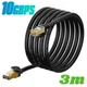 Патч корд мережевий кабель LAN RJ45 Baseus High Speed Seven types 10gigabit ethernet cable (3m, 10Gbps, САТ 7) - зображення 1