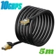 Патч корд сетевой кабель LAN RJ45 Baseus high Speed Seven types 10gigabit ethernet cable (5m, 10Gbps, САТ 7) - изображение 1