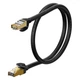 Патч корд мережевий кабель LAN RJ45 Baseus High Speed Seven types 10gigabit ethernet cable (0.5m, 10Gbps, САТ 7) - зображення 9