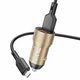 Автомобильное зарядное устройство с кабелем 2хUSB/micro-USB BOROFONE BZ19MG Wisdom 12 W 2.4 A золотистый - изображение 2