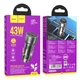 Автомобільний зарядний пристрій HOCO NZ8 Sprinter 43W dual port PD25W+QC3.0 car charger Brown - зображення 4