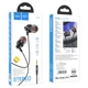 Навушники HOCO M90 Delight wire-controlled earphones with microphone Black Shadow - изображение 5