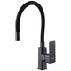 Смеситель для кухни DOMINO MALIBU DMM-203LR-GP-BL - изображение 5