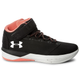Кроссовки мужские Under Armour Черный (UA GET B ZEE black (47,5 (31 см))) - изображение 1