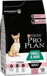 Сухий корм Purina Pro Plan Small & Mini Adult Sensitive Skin Opti Derma Losos 3 kg (DLZPUIKSP0068) - зображення 1