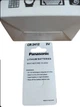 Дисковая батарейка PANASONIC Lithium Cell 3V CR2412 - изображение 2