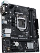 Материнская плата Asus prime h510m-r r2.0 - изображение 4