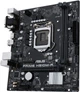 Материнская плата Asus prime h510m-r r2.0 - изображение 5