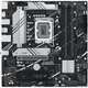 Материнская плата Asus prime b760m-a-csm - изображение 2