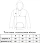 Толстовка Epic жіноча чорна Stranger Things 4 (Дивні Справи 4) двостороння розмір L - зображення 3