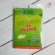 Набор Клеевая ловушка 5штук для грызунов 16х21см 7Garden ловушка для грызунов книга - изображение 8