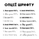Футболка мужская "Конструктор" персонализированная Серая S BeriDari (BD-K-01) - изображение 4