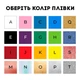 Бодик "Год рождения" персонализированный BeriDari (BD-kid-01) 80 р. (1 год) - изображение 6