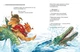 Морське чудовисько. Друзяки-динозаврики - Ларс Малє - зображення 5