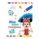 Disney Малыш. Моя первая раскраска "Минни" Ранок 1427010 рисуй по точкам - изображение 1