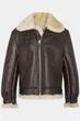 Дублянка Schott NYC з овечого хутра B-3 5651 46 - зображення 2