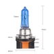 Автомобильная лампа H15 55W 12V +30% Xenon white (00508) - изображение 2