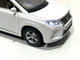 Машинка АвтоСвіт Lexus RX метал 1:32 Біла (AS-2706) - зображення 4
