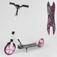 Самокат двоколісний Best Scooter 70518 з амортизатором та затиском керма колеса 22/20 см Біло/рожевий - зображення 1